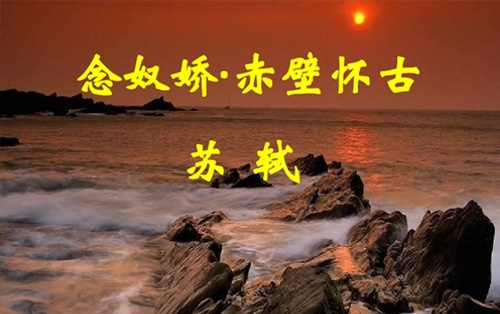 科技常识